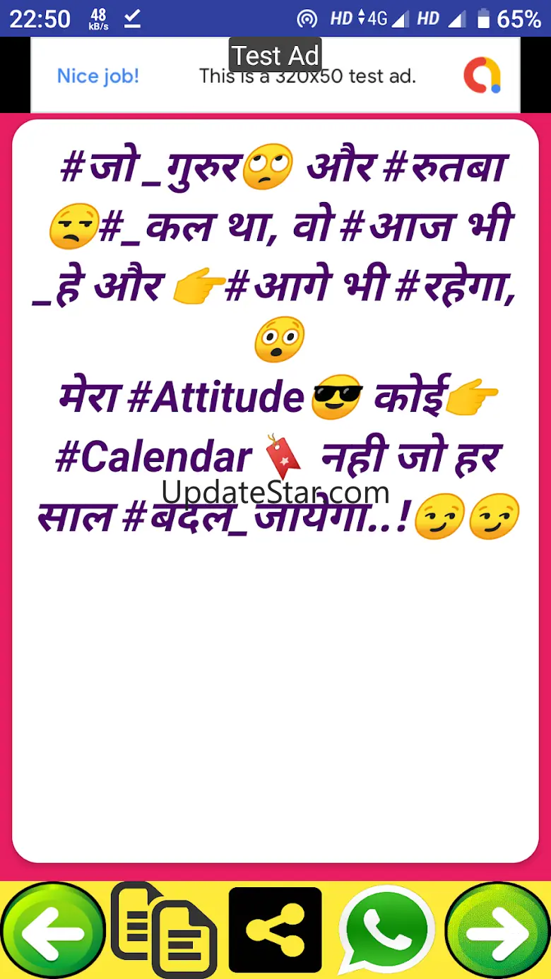 Badmashi Attitude Boys Status 1.12