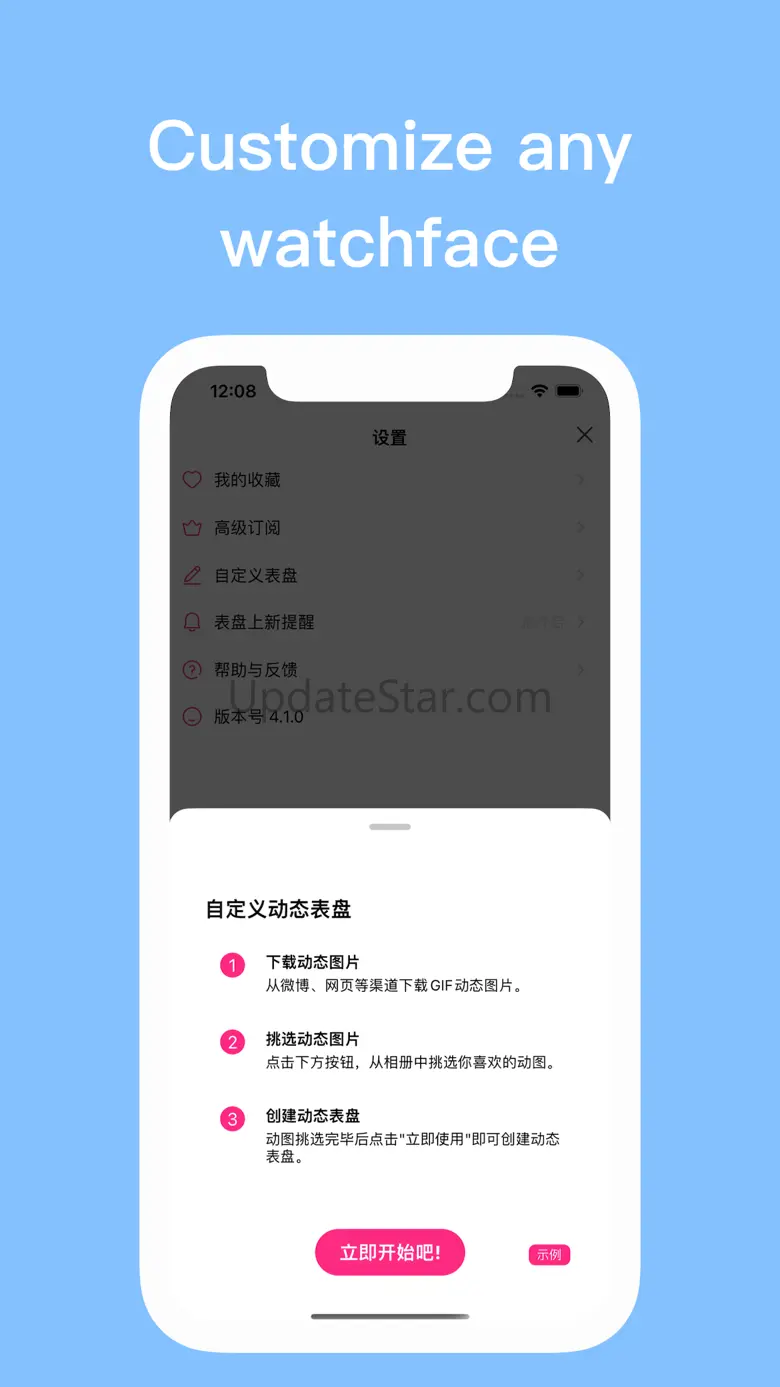 Watchfaces - Watch Wallpaper 7.5.0