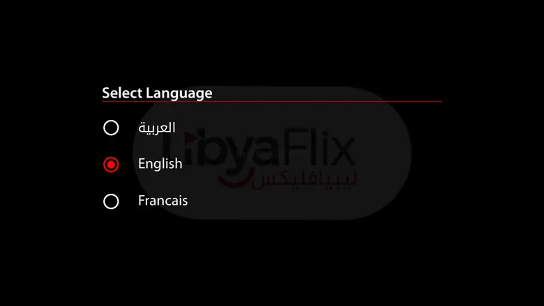Libix 1.8