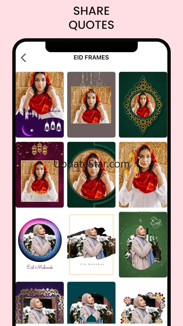 Eid & Ramadan Photo Frames 1.2
