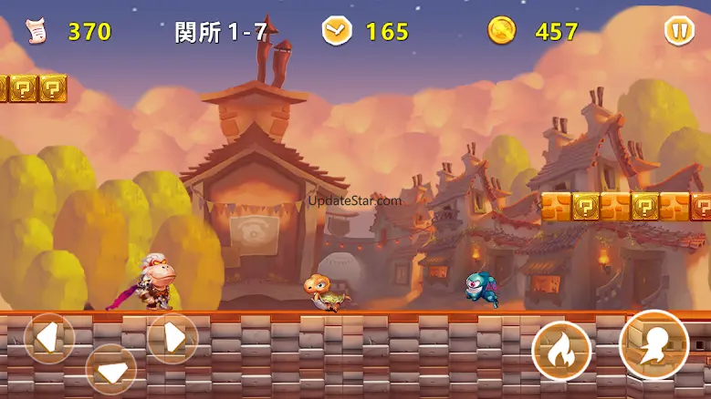 Super Bros Adventure - Jungle  1.1.5.186