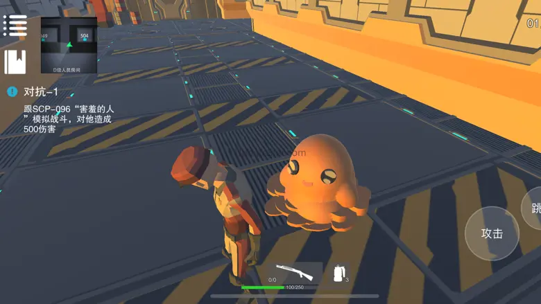 SCP模拟器 1.1.1