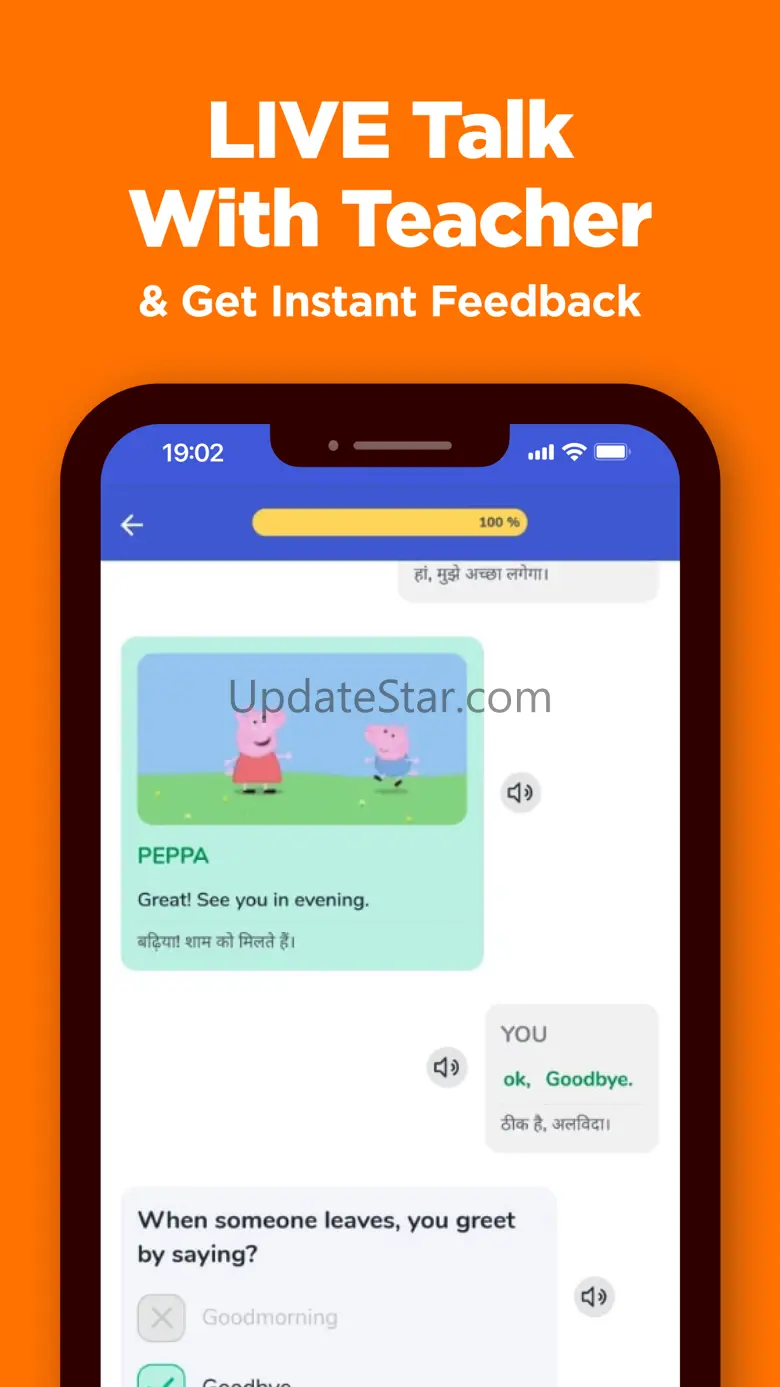 SpeakX: Learn & Speak English 3.8.4