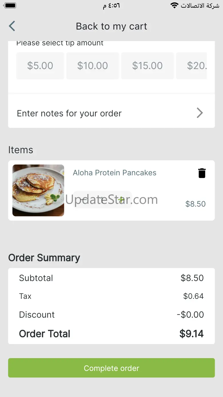 Fit Food Cuisine 1.1.48