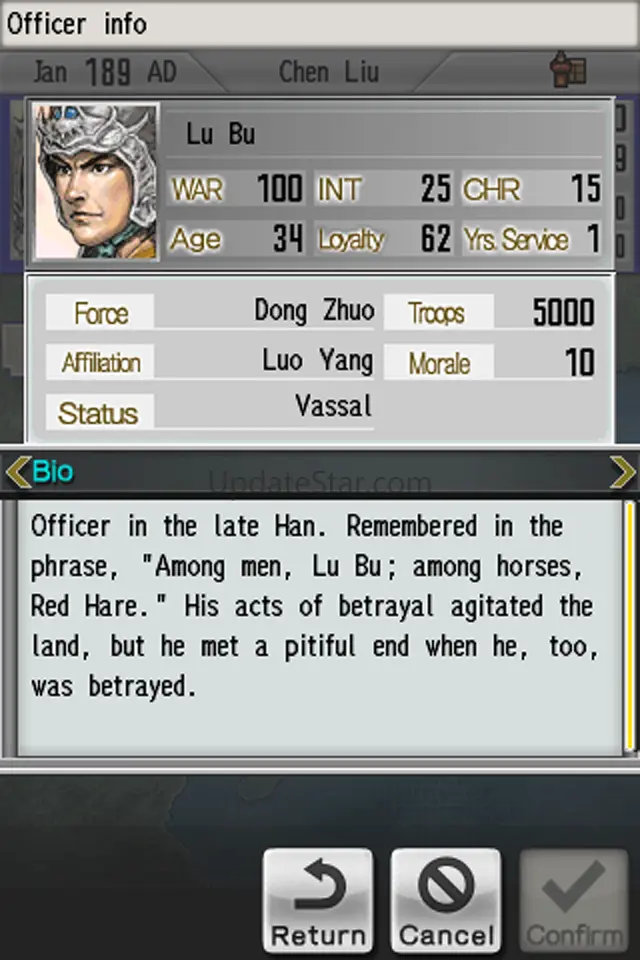 ROMANCE OF THE THREE KINGDOMS　2 1.3