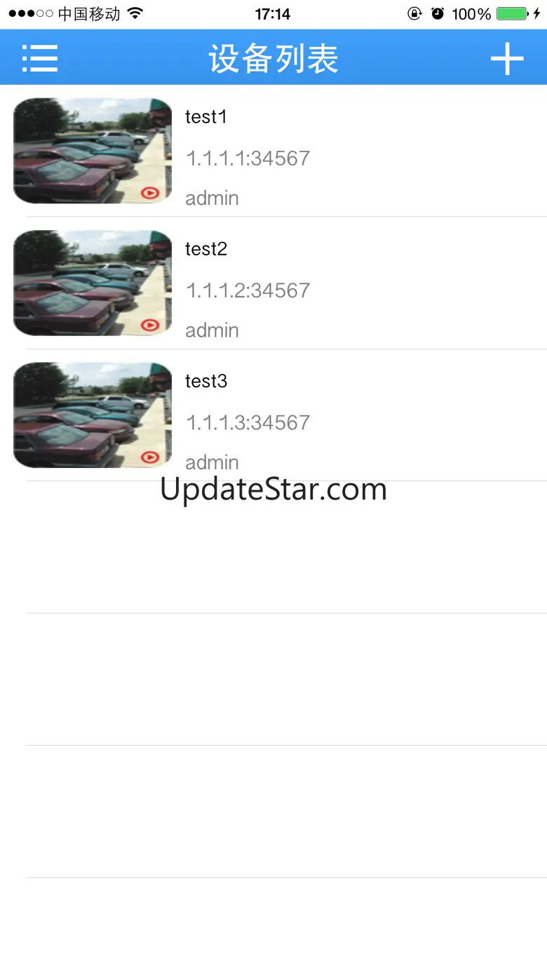 GoodEye 2.9.5