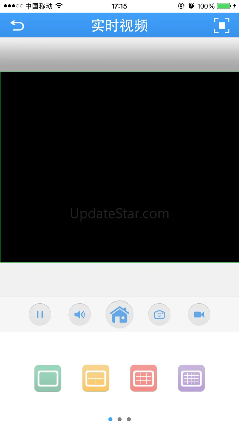 GoodEye 2.9.5