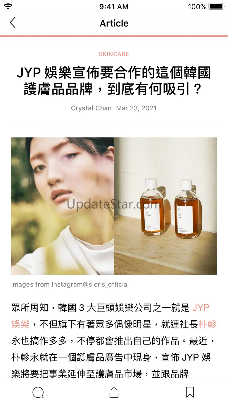 POPBEE 4.4.1