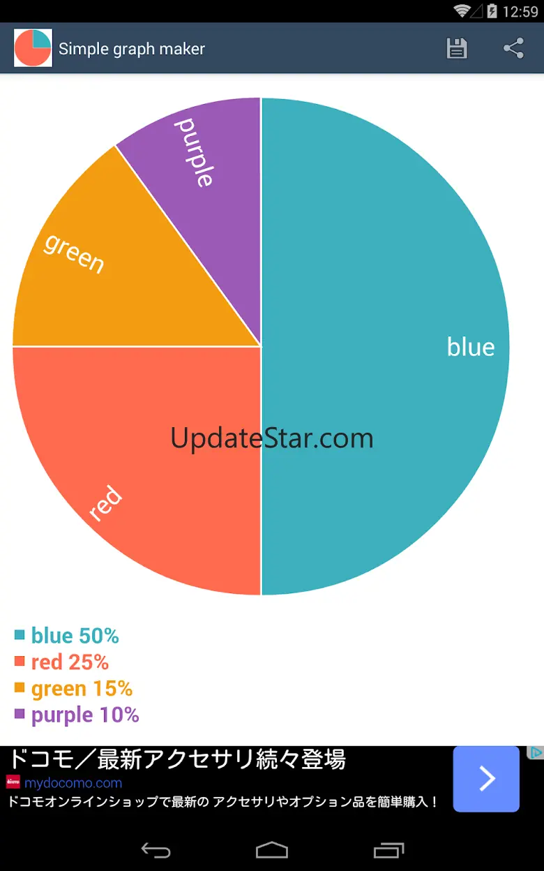 Simple graph maker 2.3.1