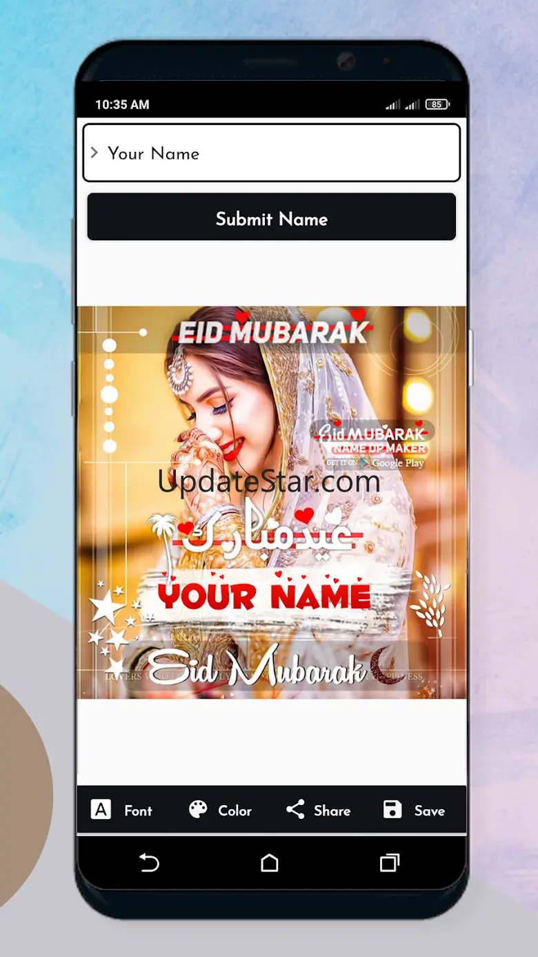 Eid Mubarak Name DP Maker 2023 8.0