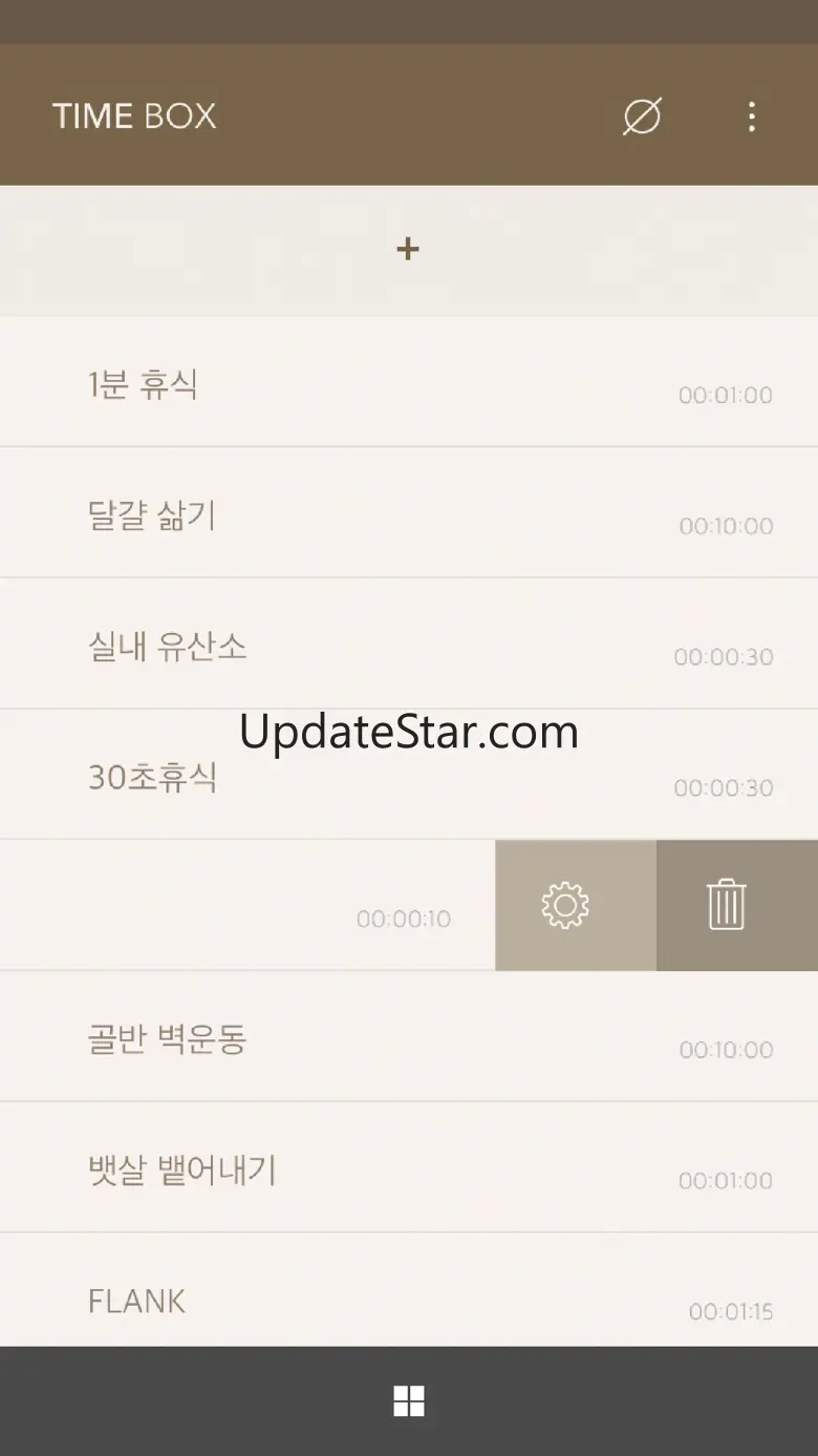 TIMEBOX : timer 2.3.2