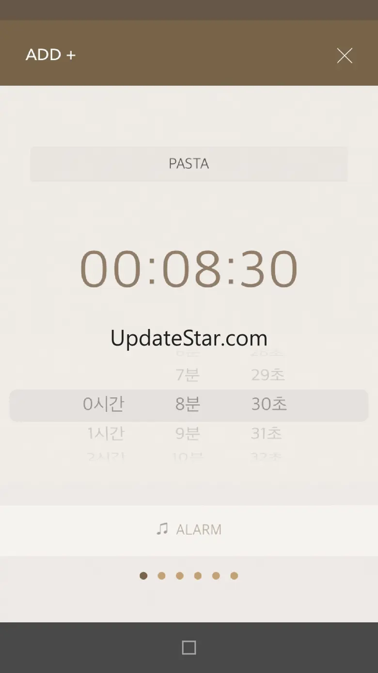 TIMEBOX : timer 2.3.2