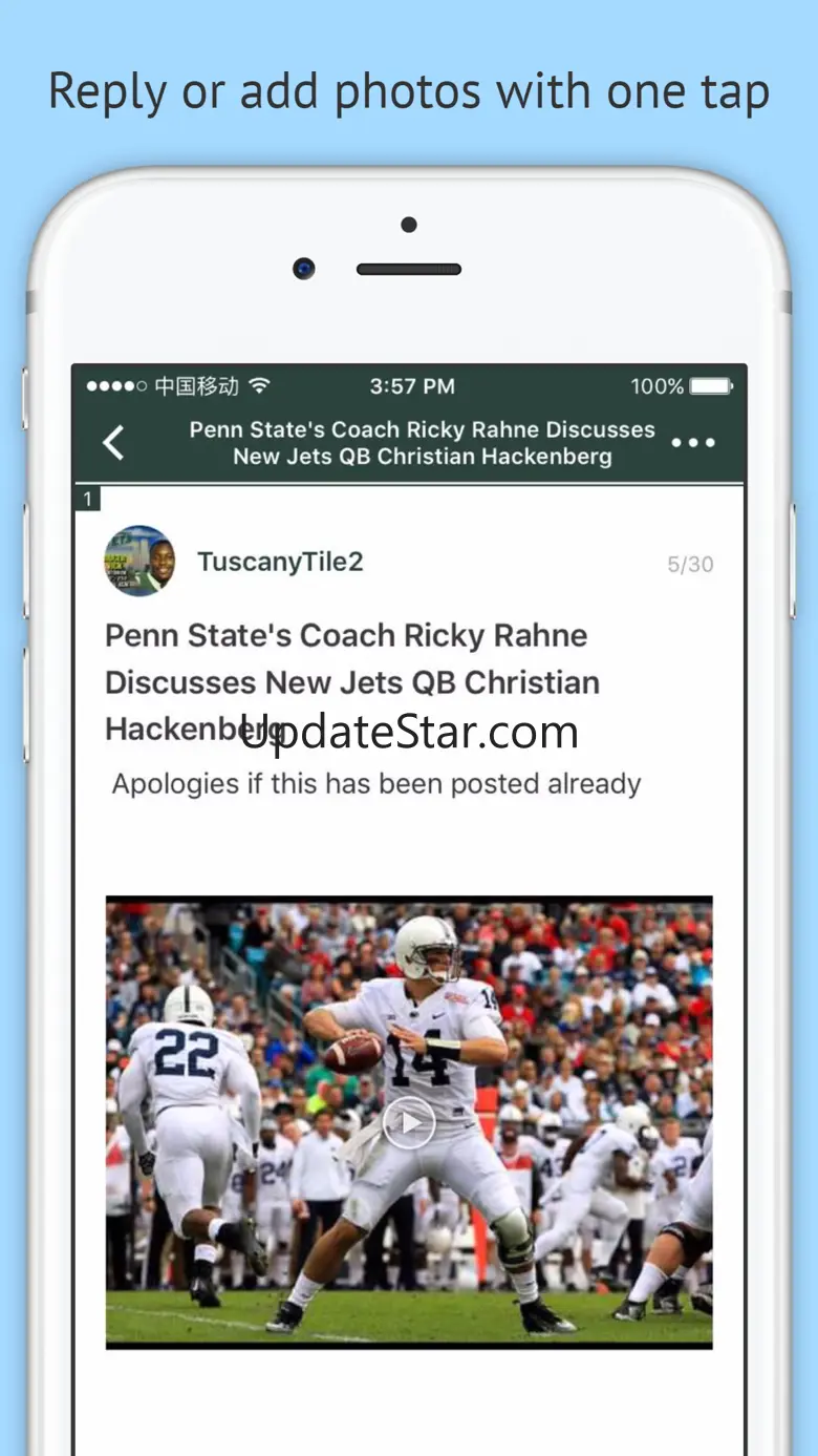 JetNation.com App 5.3.4