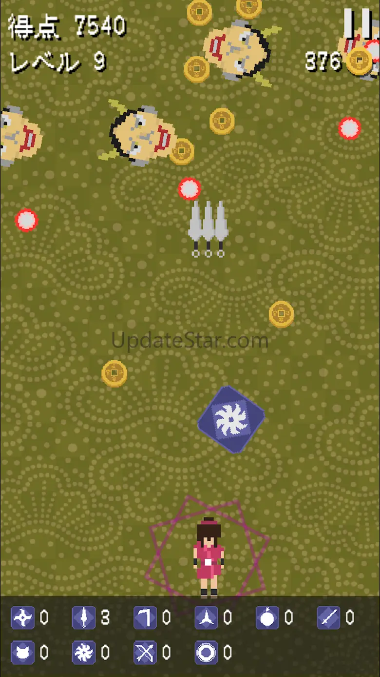 Hannya Bullet Hell 1.2.1