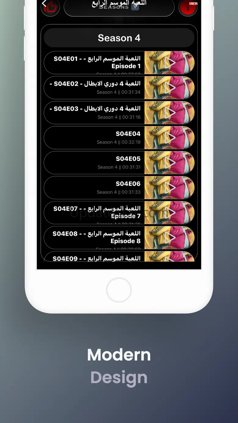 000 Player 4.2.3