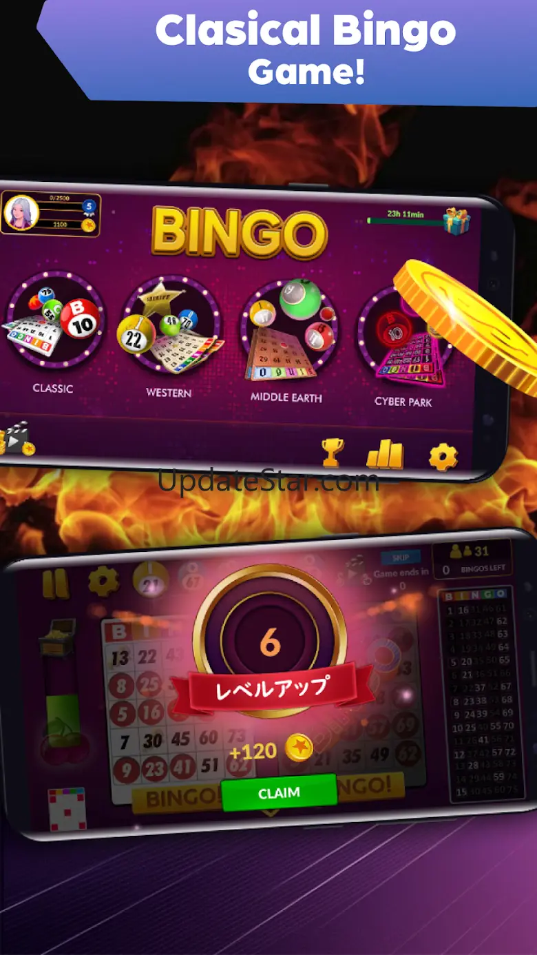 Bingo - Offline Bingo Game 2.8.9