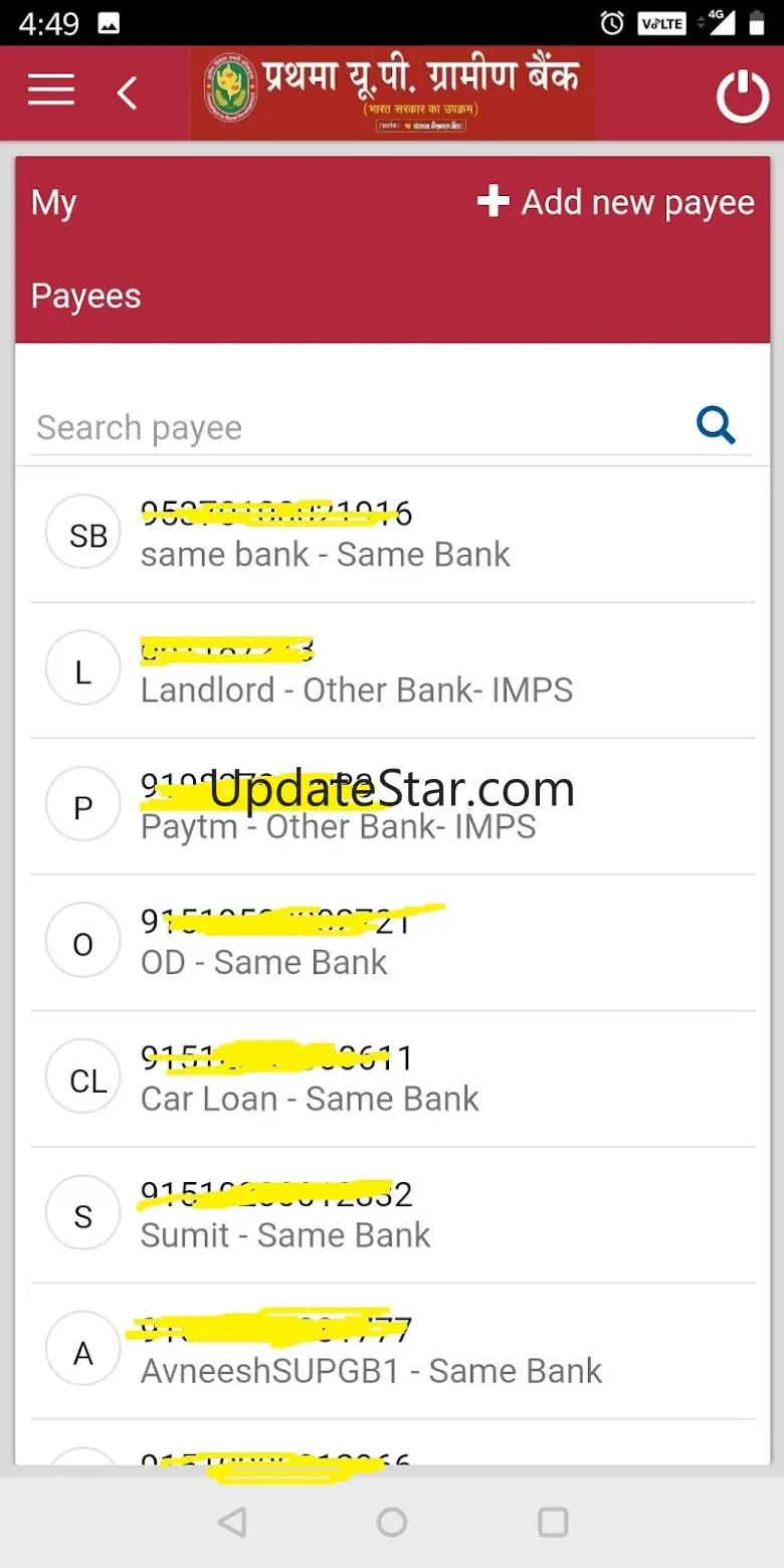 PUPGB mBanking 1.2.24
