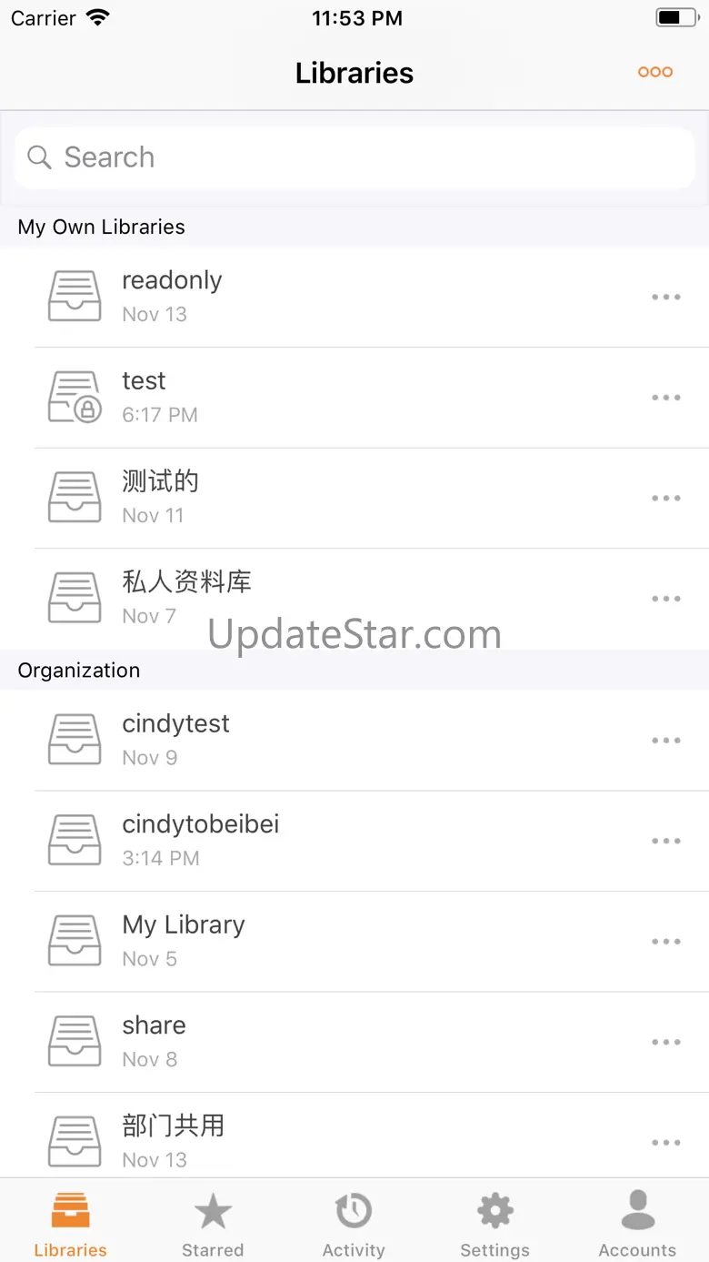 Seafile Pro 2.9.27
