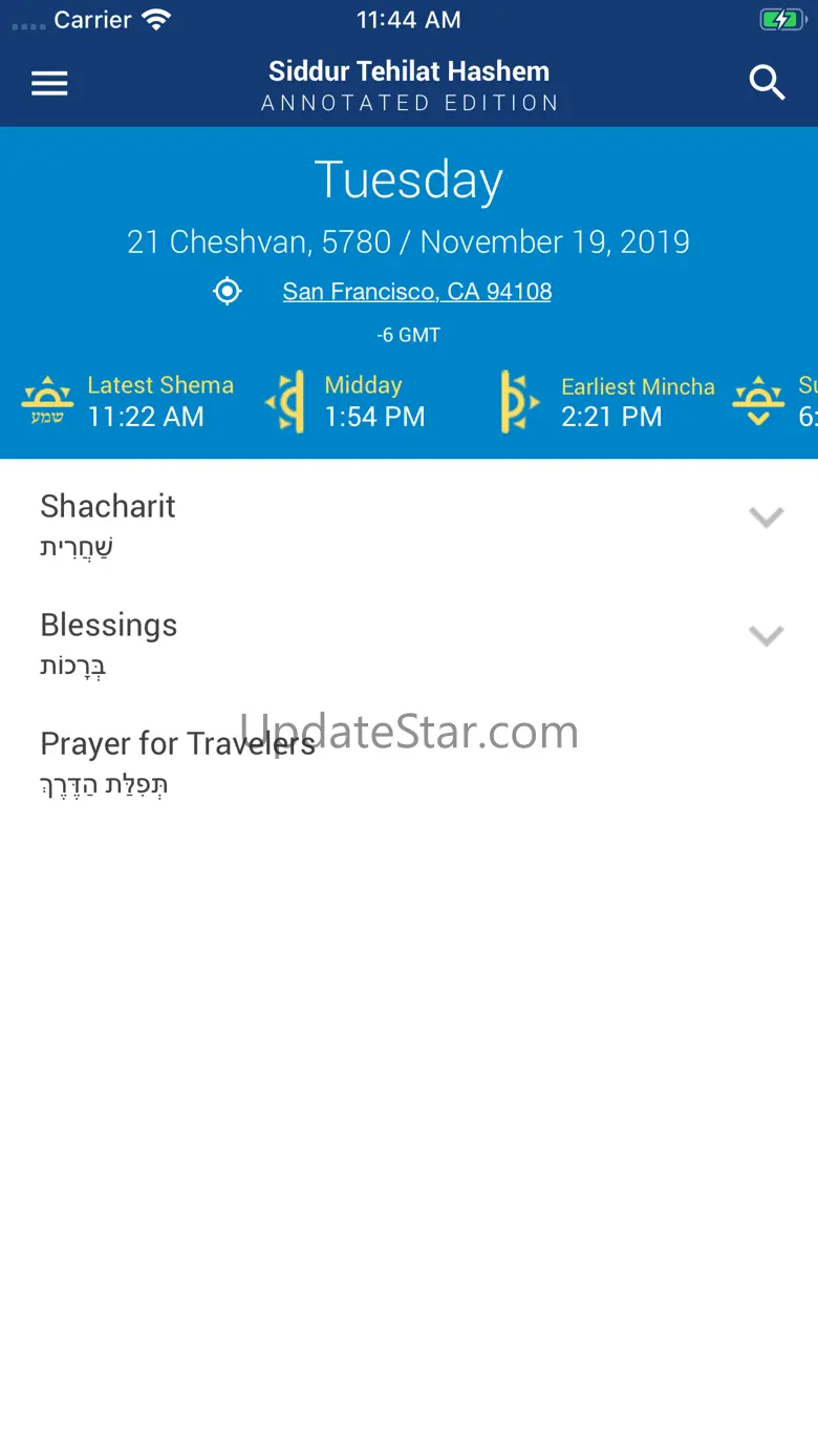Siddur – Annotated Edition 1.8.2