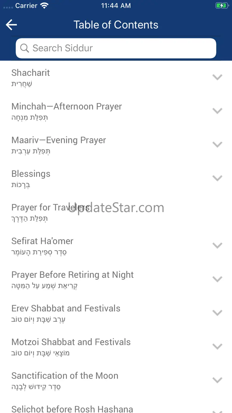 Siddur – Annotated Edition 1.8.2