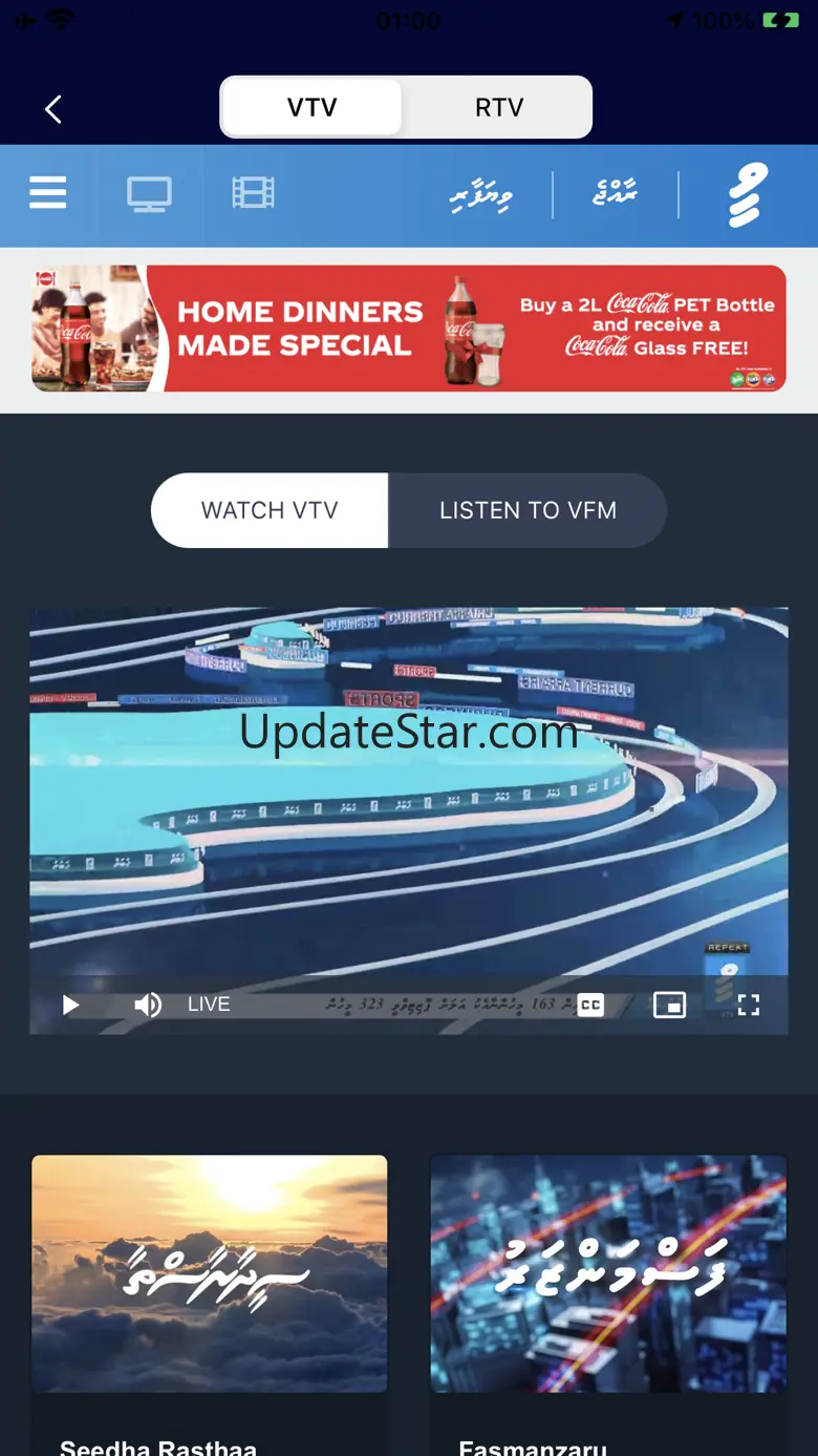 DhiNoos: Local Breaking News 1.6