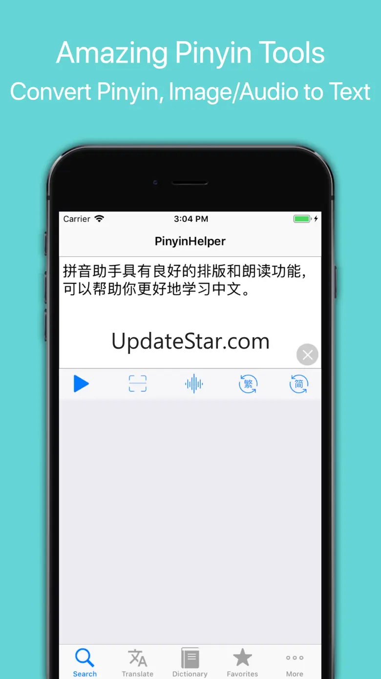 Pinyin Helper -  Learn Chinese 3.18.20