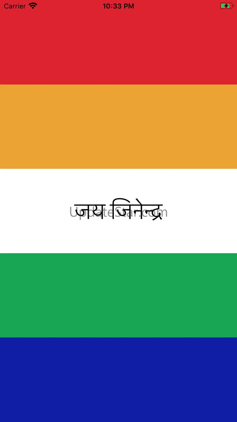 Jain Niyam 1.0.2