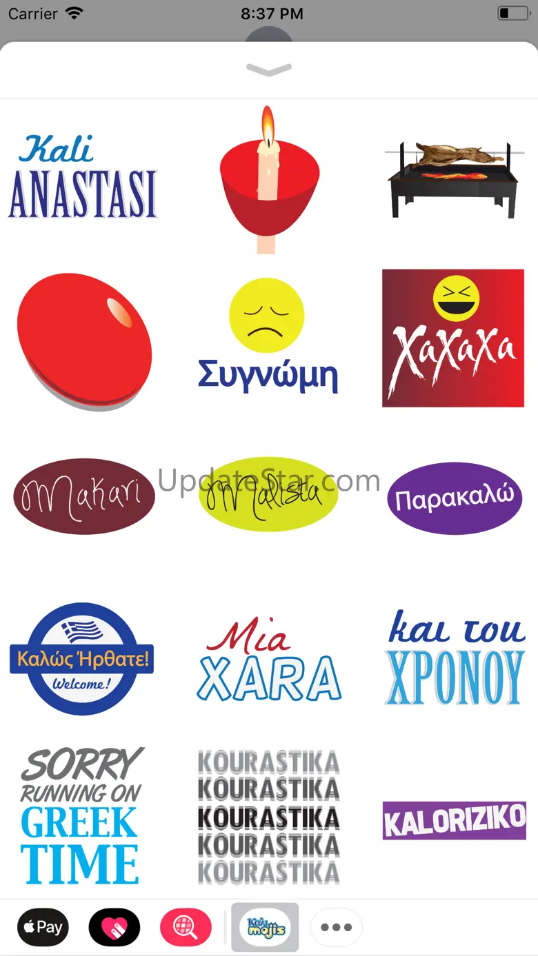Kalimojis 1.6