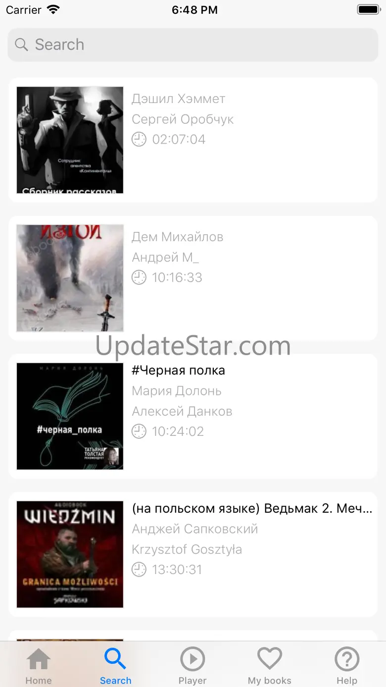Audiobooks in Russian 2.13