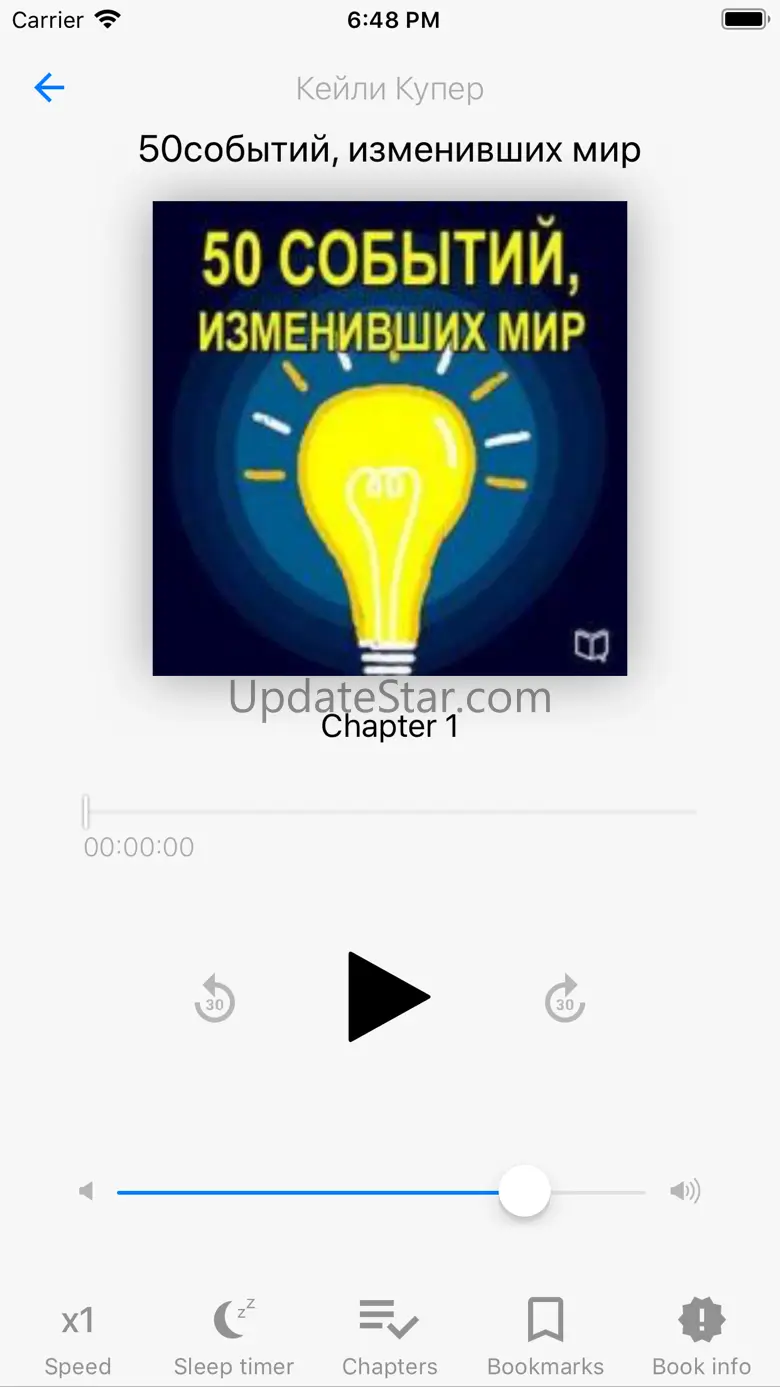 Audiobooks in Russian 2.13