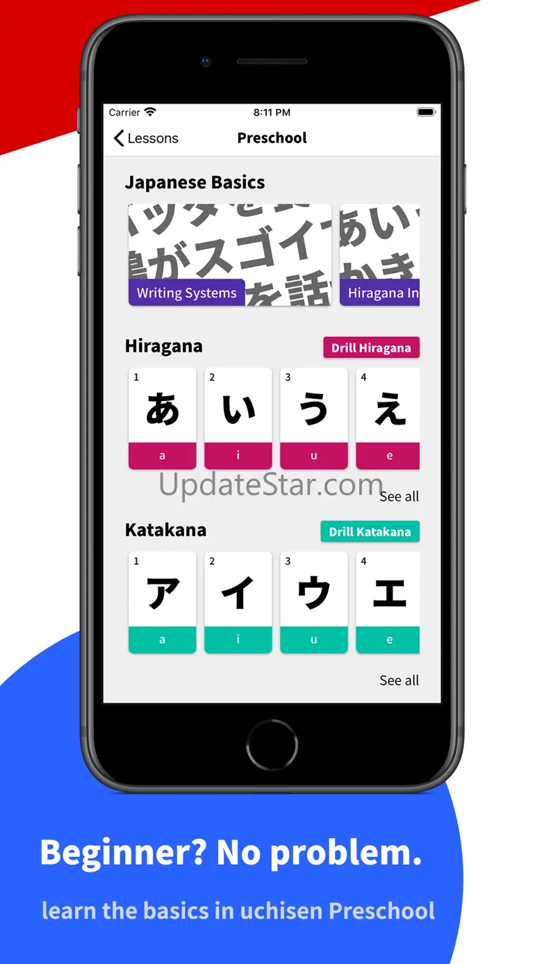 uchisen - Learn Japanese 1.2.7