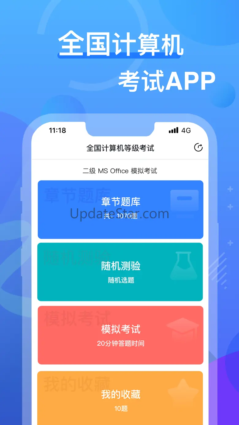 wwwprior 1.0.1