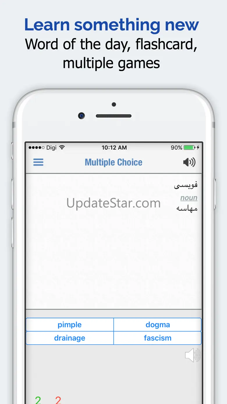 Urdu Dictionary + 19.2