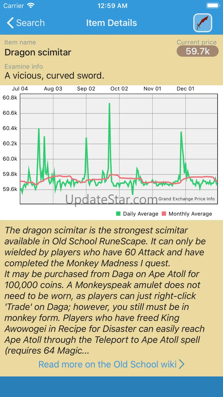 RS Xchange 1.2.8
