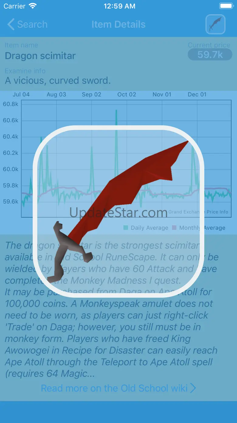 RS Xchange 1.2.8