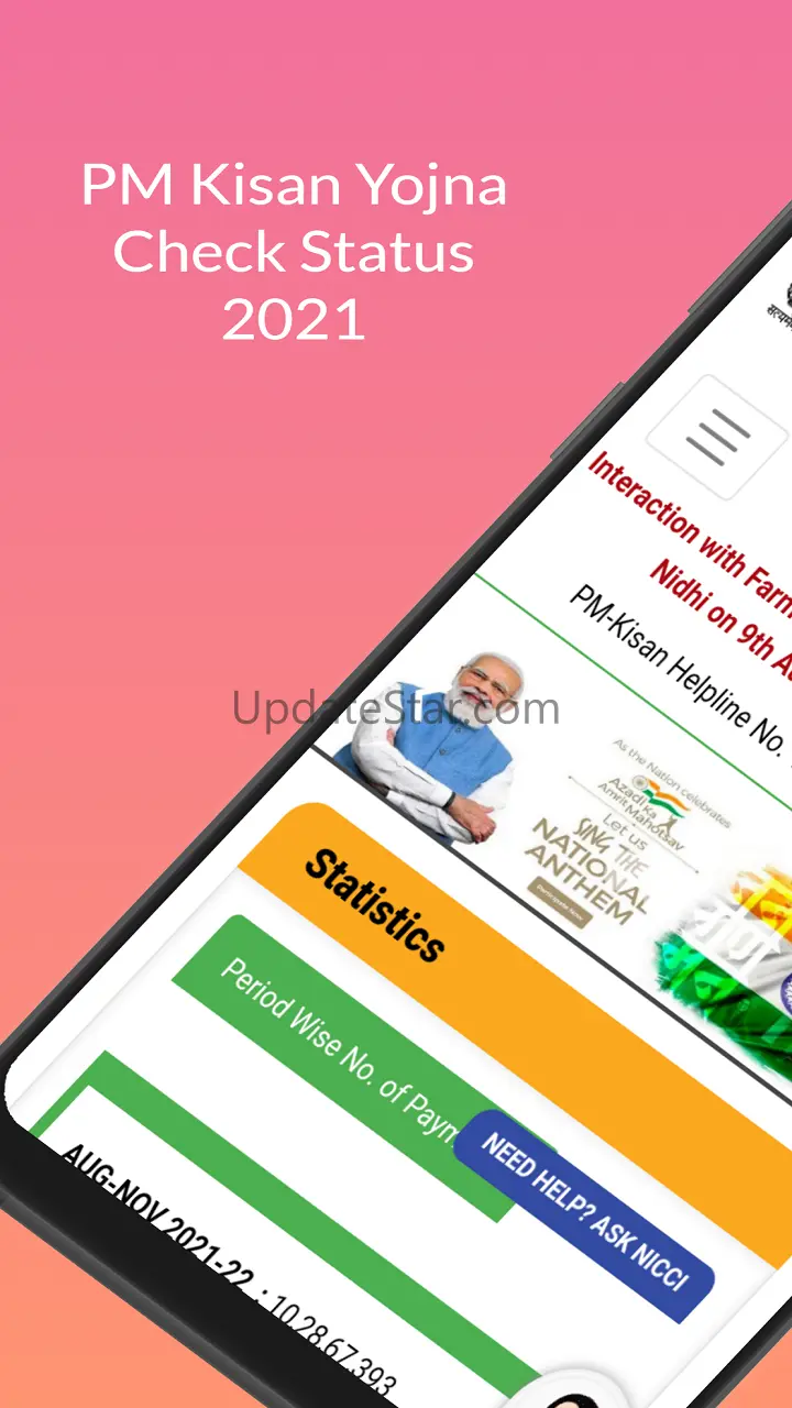 PM Kisan Guide App All Lists 37.0