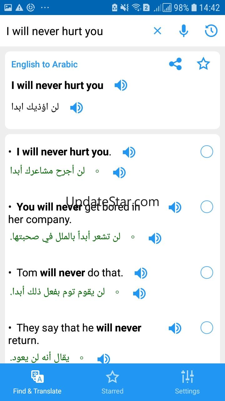 Arabic Translator Offline 12.14.19