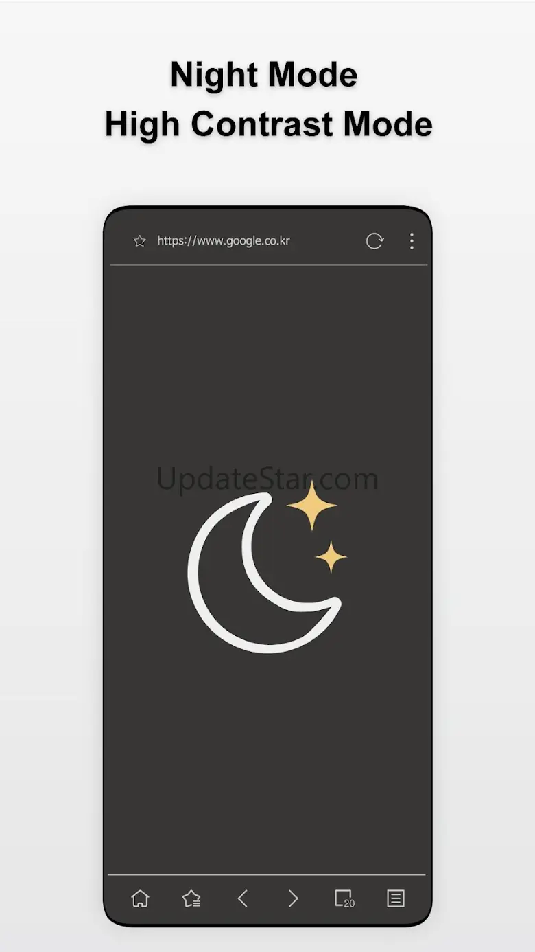 Stargon Browser 6.1.8
