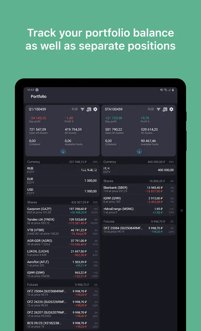 QUIK Android X 5.3.0.2427