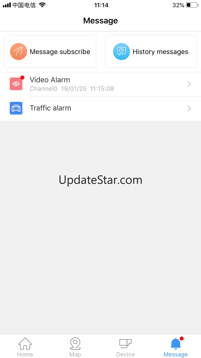 DSS Mobile 2 5.06.0002