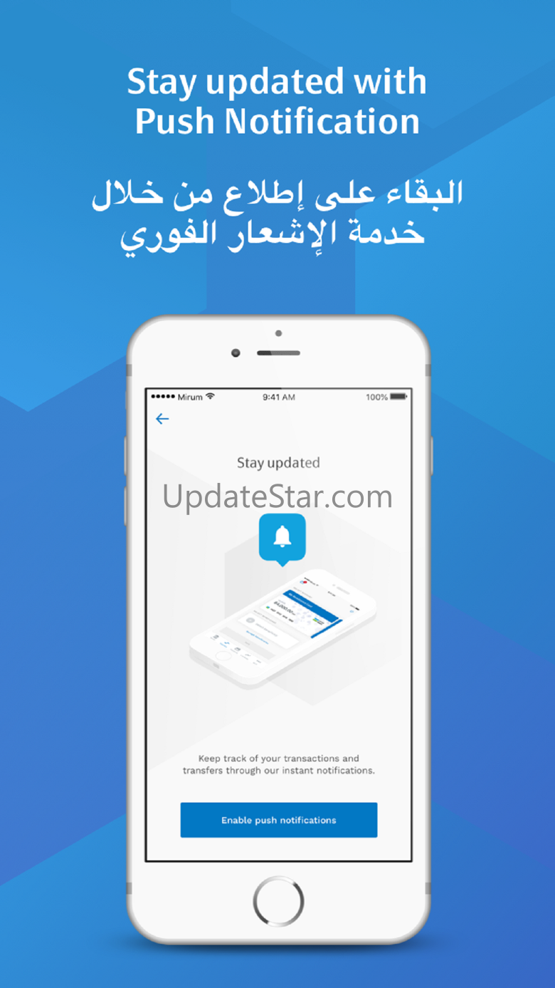 Tahweel Al Rajhi KSA 2.2.7