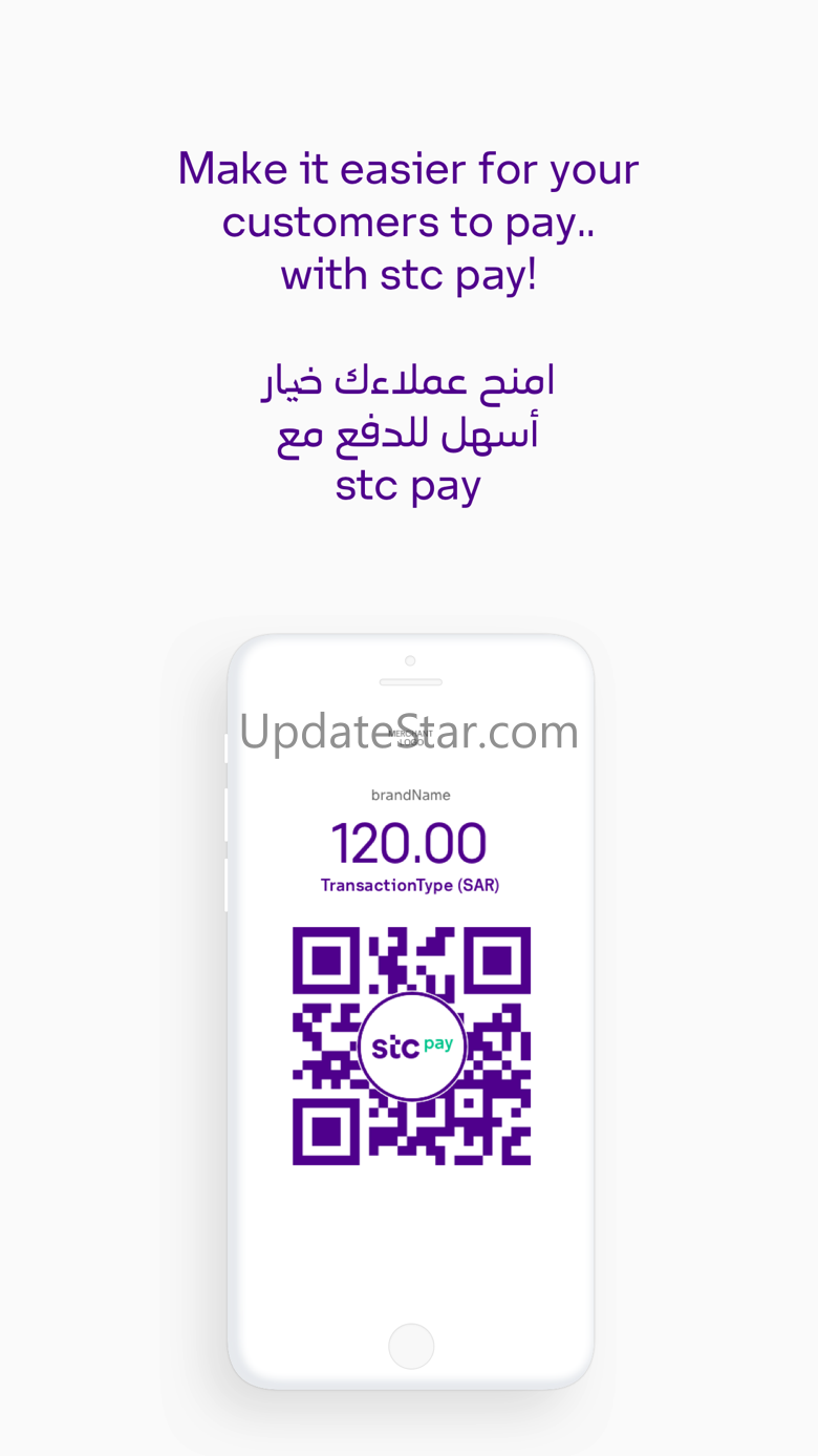 stc pay Merchant 1.6.0