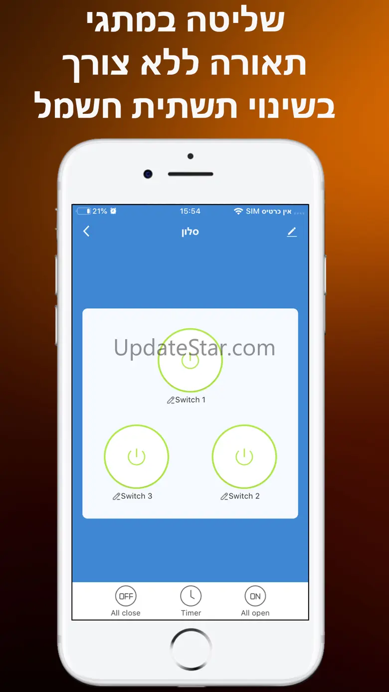 Nisko Smart 1.0.6