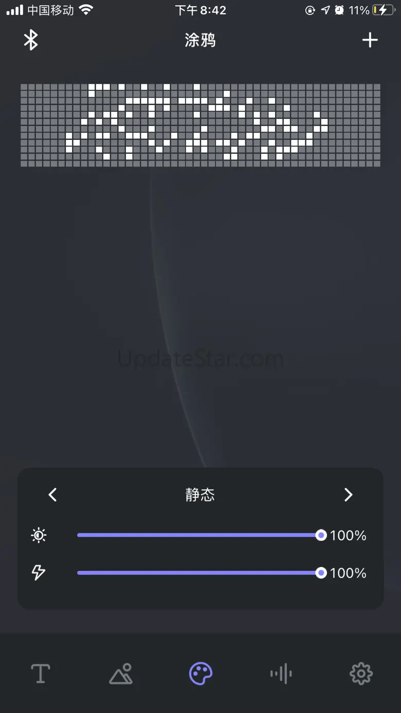 Mini LedShow 1.1