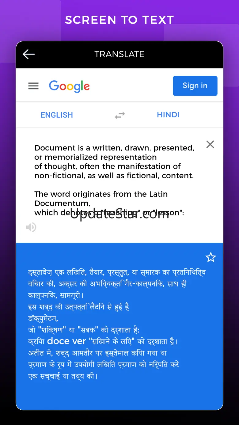 Copy Text from Screen 2.2
