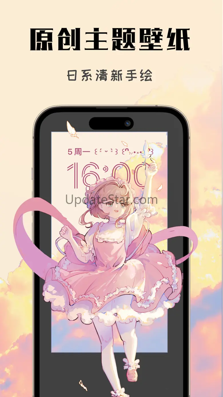 Whale Widget - theme wallpaper 2.4.7