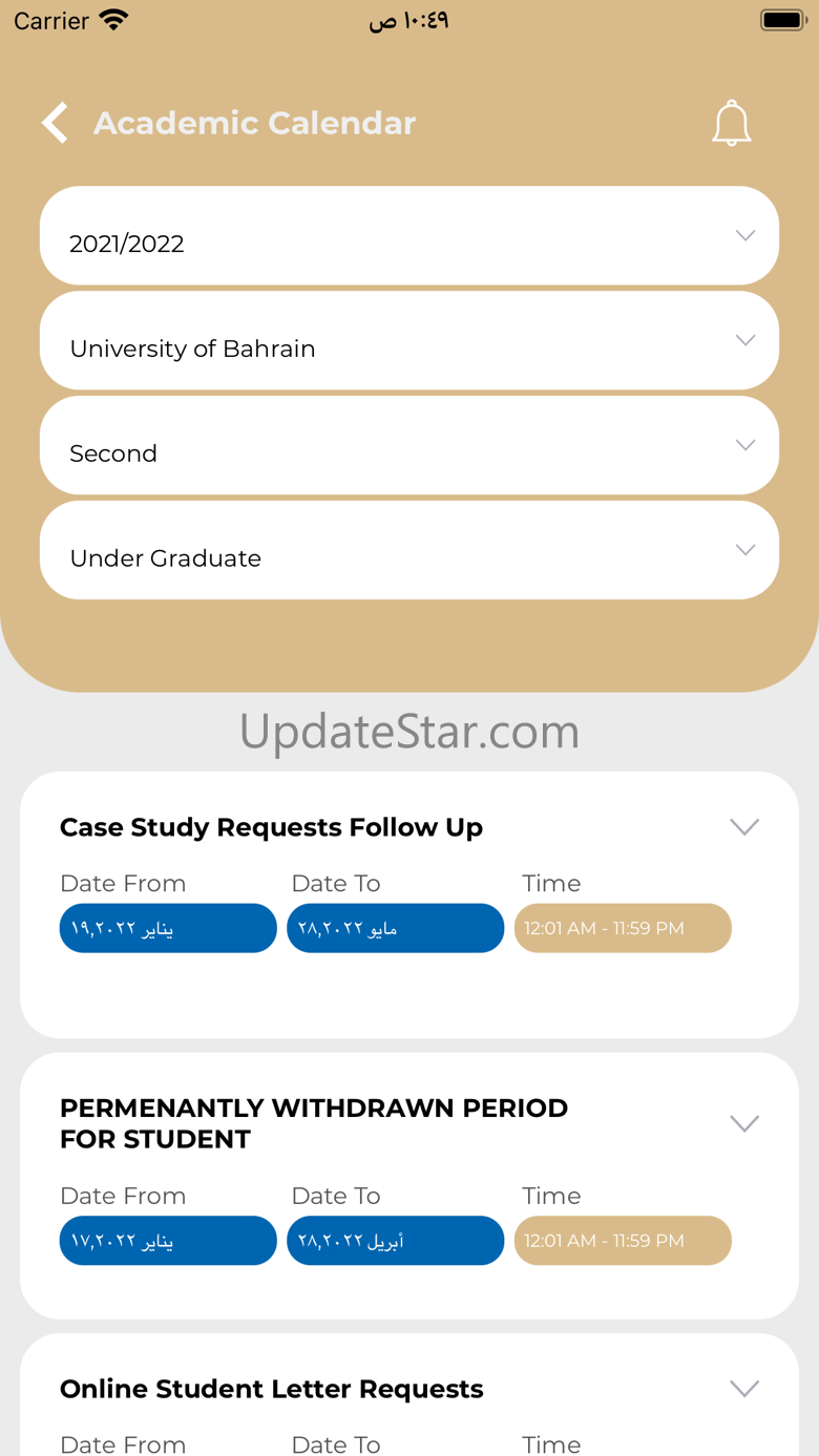 UOB App 1.0.2