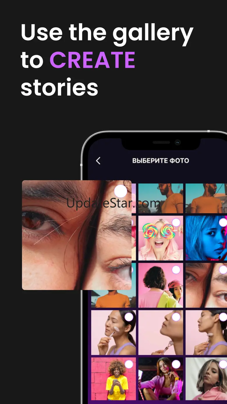 Photo Collage: Editor 1.0.8