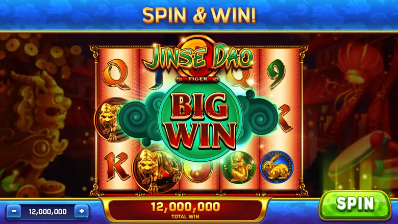 Dancing Drums Slots Casino 1.01.30