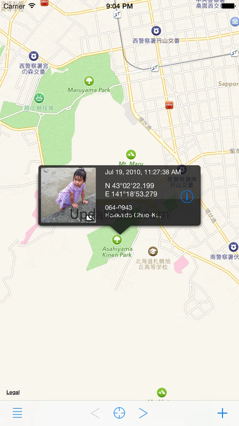 Koredoko 51
